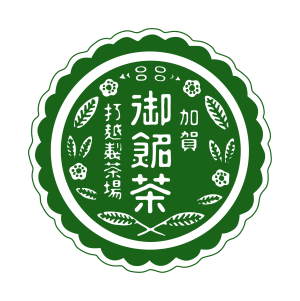 打越製茶農業協同組合